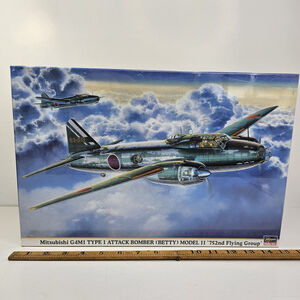 SEALED Hasegawa 1/72 Mitsubishi G4M1 Type 1 Attack Bomber Betty Model 11 00736